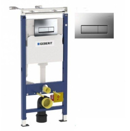 Система инсталляции для унитаза Geberit Duofix 458.125.21.1 (клавиша Delta51 хром) 3 в 1